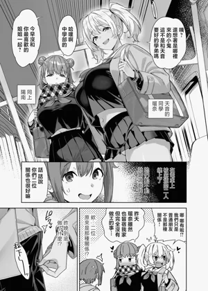 第17頁圖