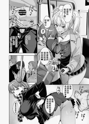 第18頁圖