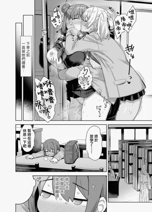 第20頁圖