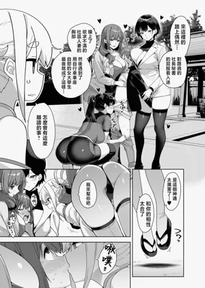 第27頁圖