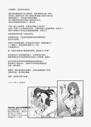 第33頁圖