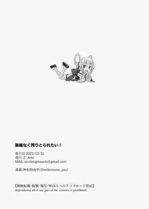 第34頁圖