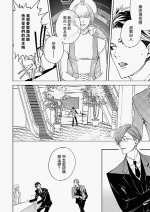 第102页图