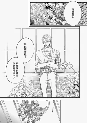 第109页图