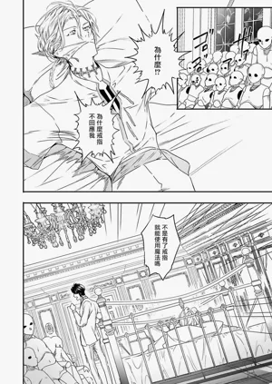 第110页图