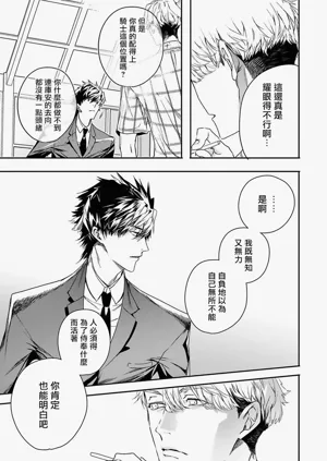 第115页图