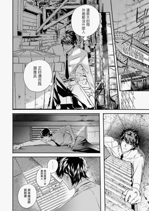 第118页图