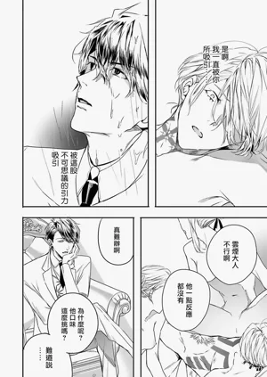 第126页图
