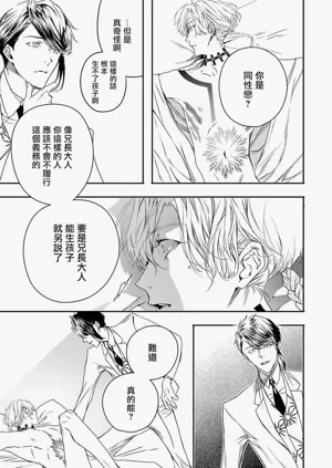 第127页图
