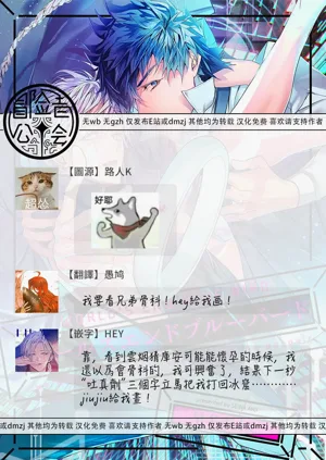 第133页图