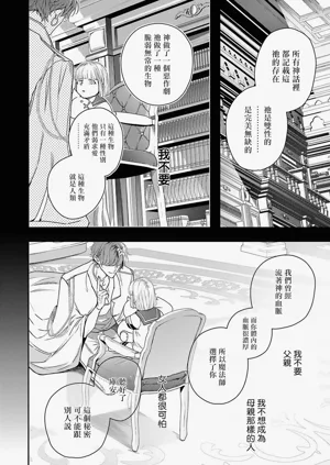 第135页图