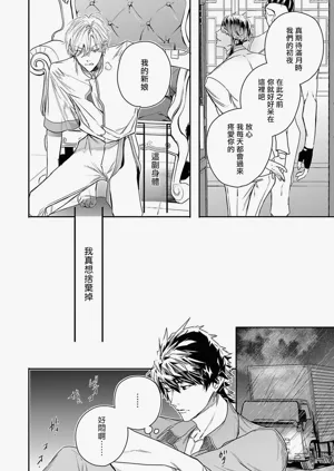 第139页图