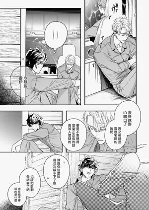 第140页图