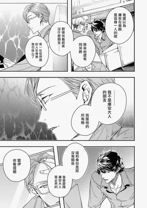 第142页图