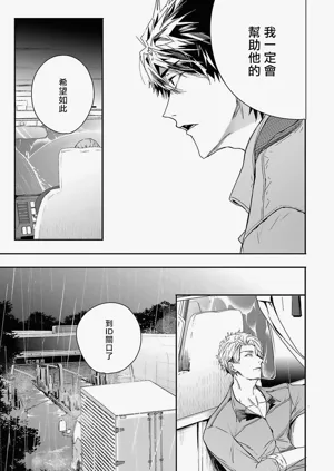 第146页图