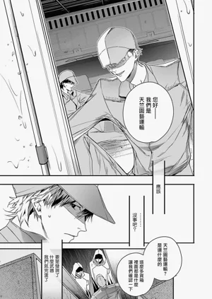 第148页图