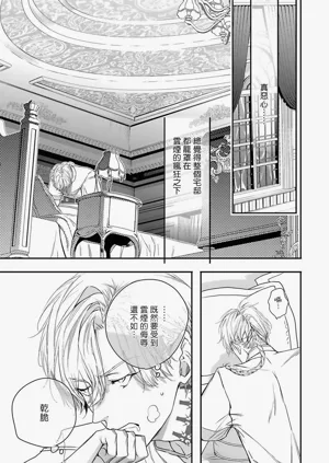 第152页图