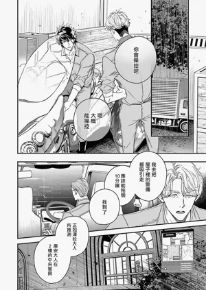 第155页图