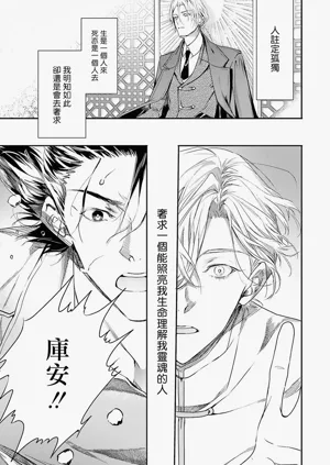 第170页图