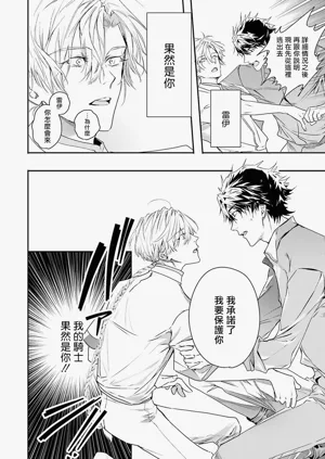 第173页图