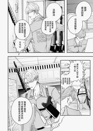 第175页图