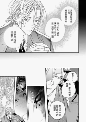 第19页图