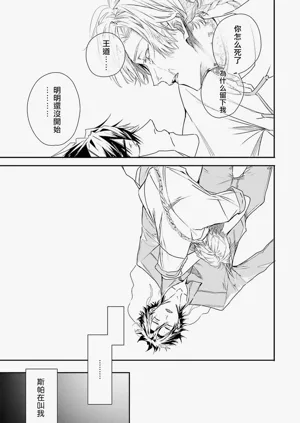 第194页图
