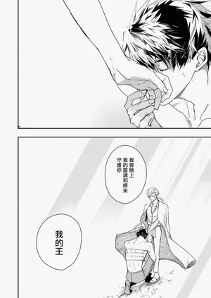 第203页图