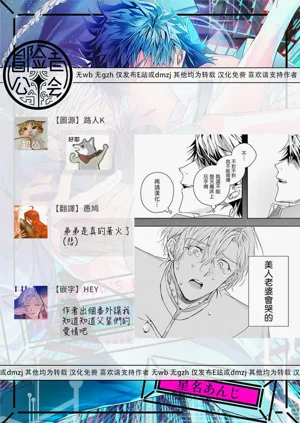 第204页图
