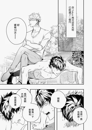 第206页图