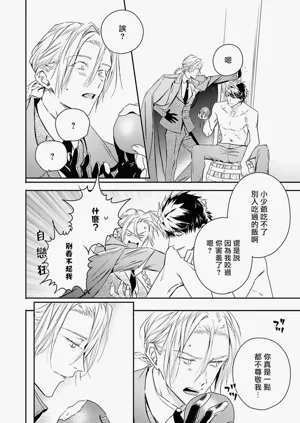 第215页图
