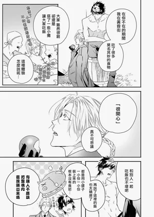 第216页图