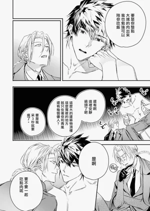 第217页图