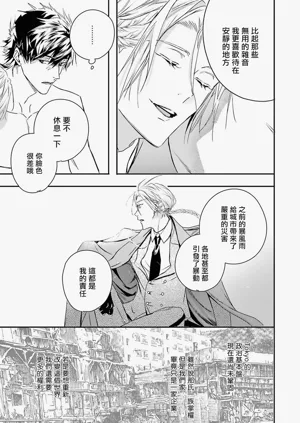 第218页图