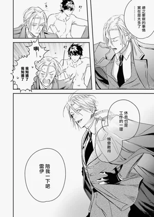 第219页图