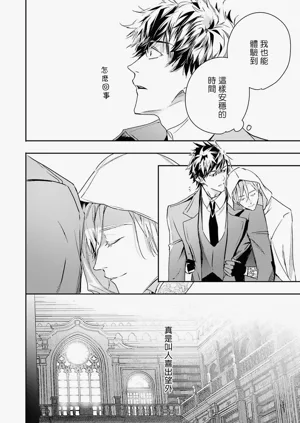 第223页图