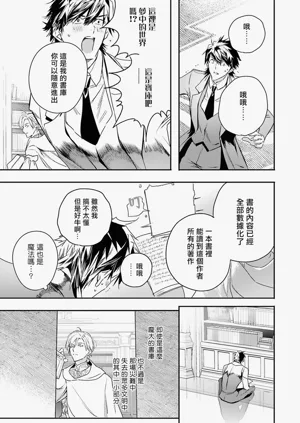第224页图