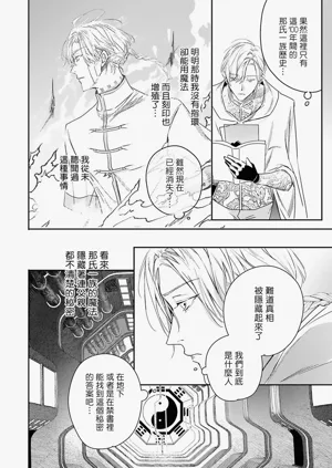 第225页图