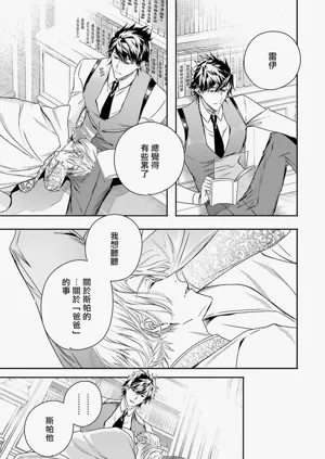 第226页图
