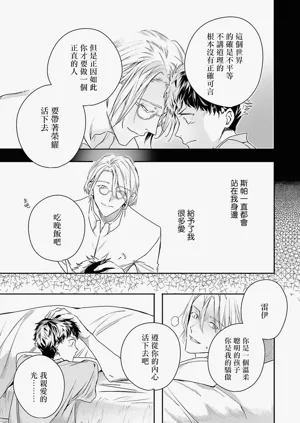 第228页图