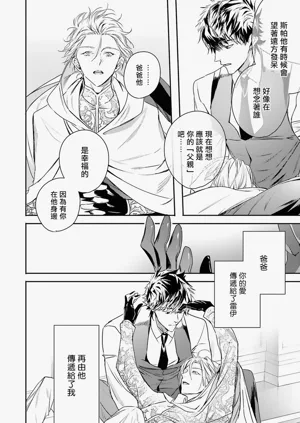 第229页图