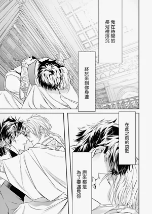 第230页图