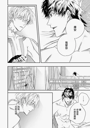 第246页图