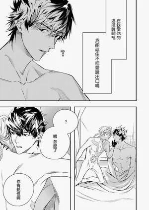 第247页图