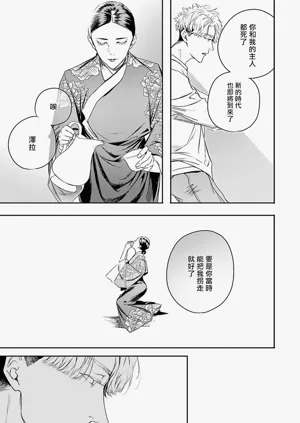 第257页图