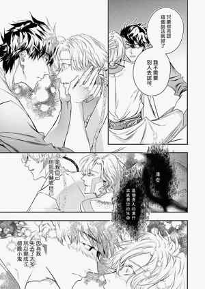 第269页图