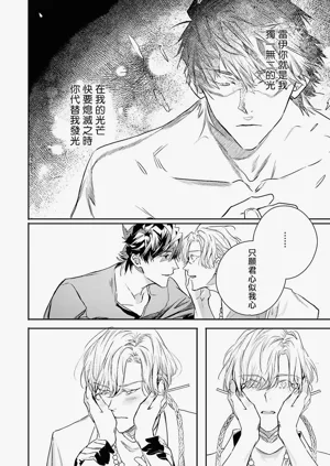 第270页图