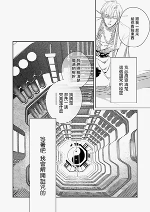 第272页图