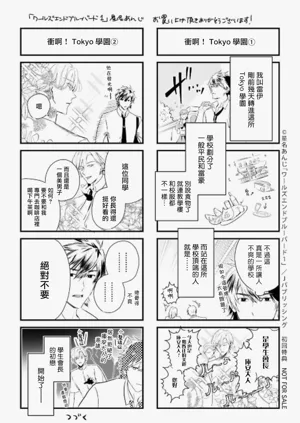 第274页图
