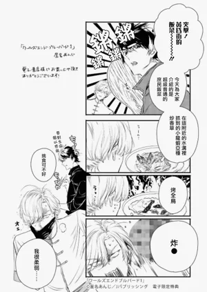 第275页图